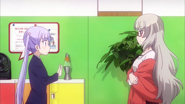 New Game! (Dub) Episode 001