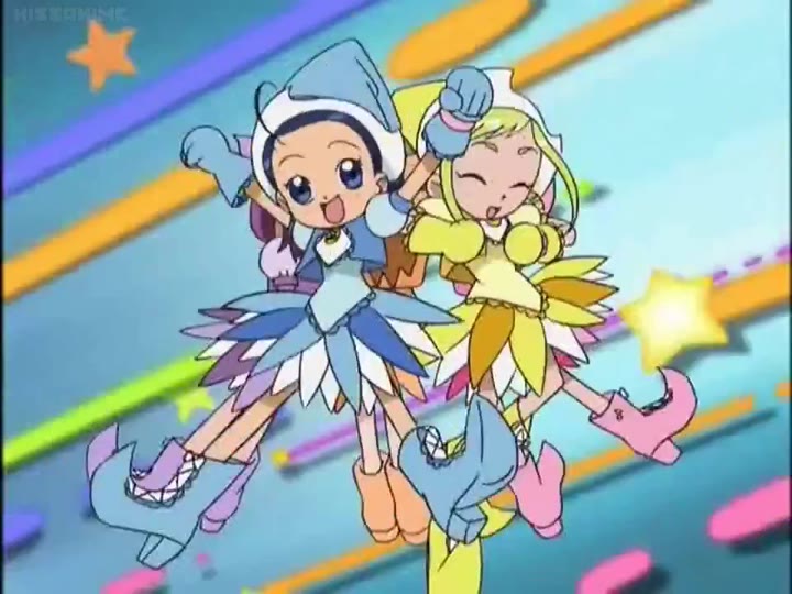 More! Useless Witch Doremi Episode 044