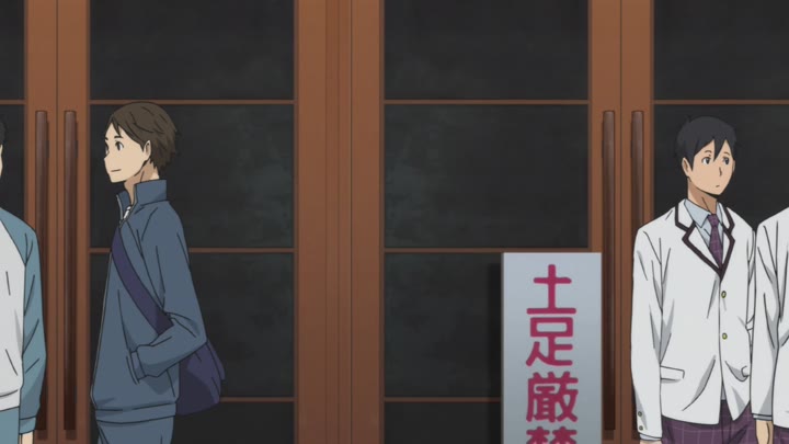Haikyuu!! Karasuno High School vs Shiratorizawa Academy (Dub) Episode 001